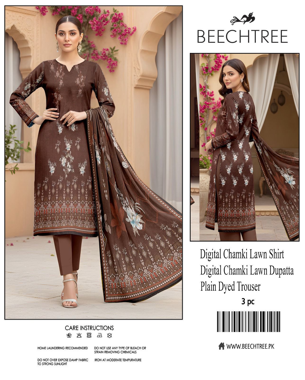 Beechtree 3pc Summer Collection